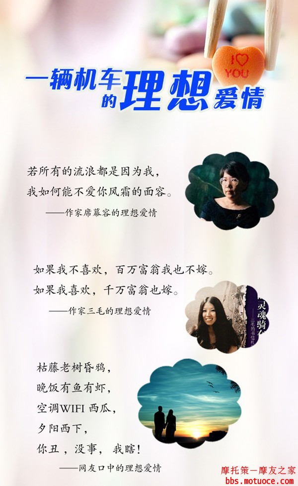 2014112894152246.jpg