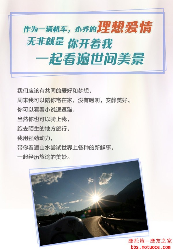 2014112894158198.jpg
