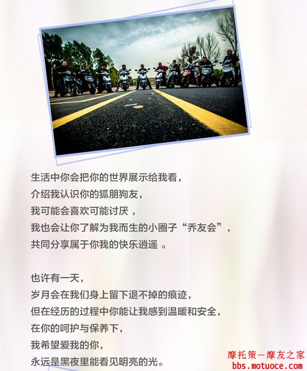 201411289426784.jpg