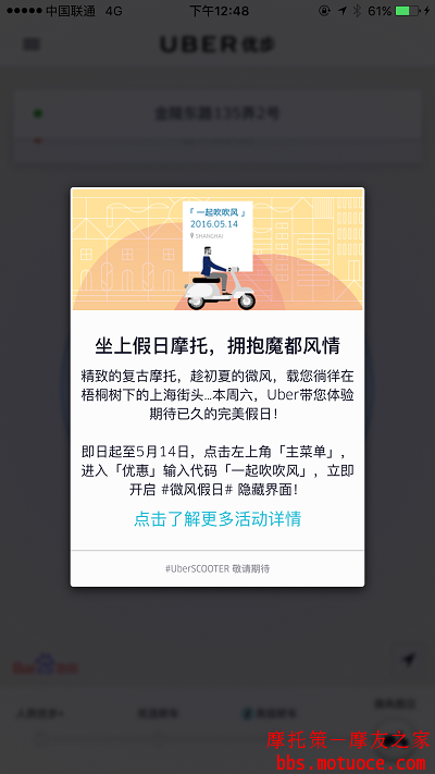 c4ac92ed0950044b54e0cb08dbe4a089.jpg