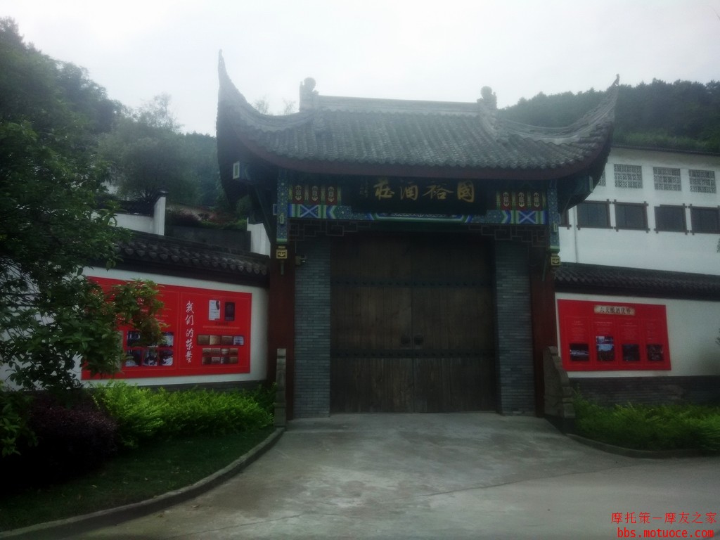 IMG_20160613_153246_HDR.jpg