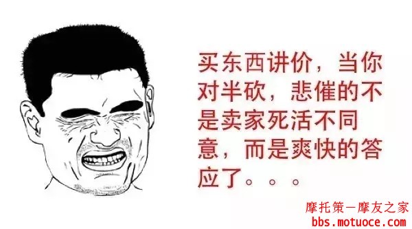 201661615366846.jpg