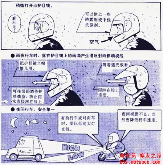 2016330143545170.jpg