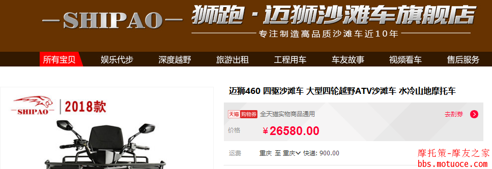 图片19.png